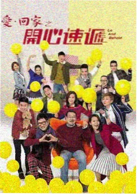 南风知我意青春剧在线看