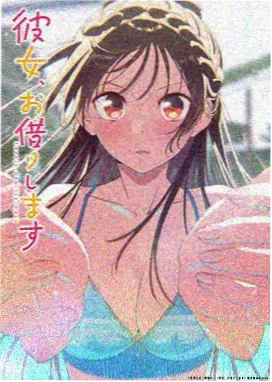 机械之心机甲番免费观看